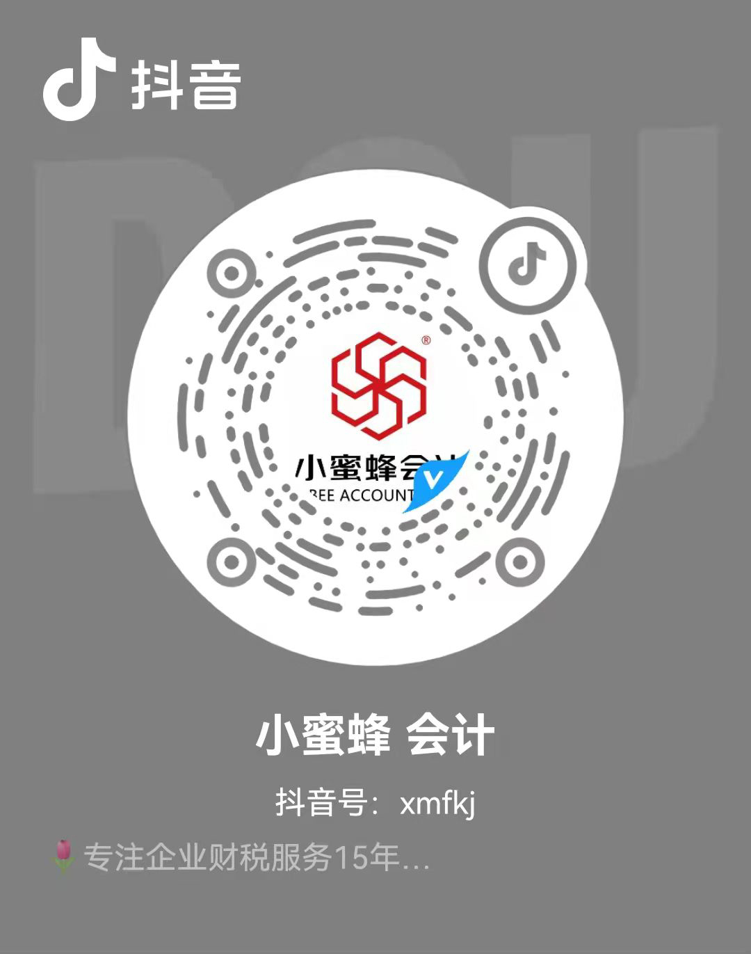 ���(y��ng)С�۷�